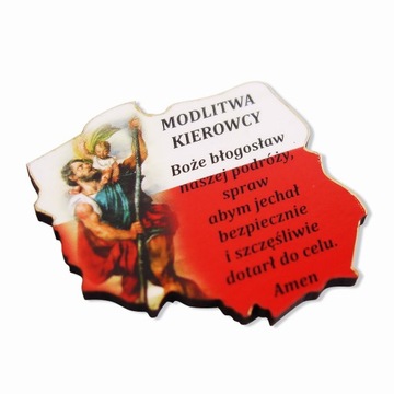POLSKA - ŚW. KRZYSZTOF - PLAKIETKA DO AUTA