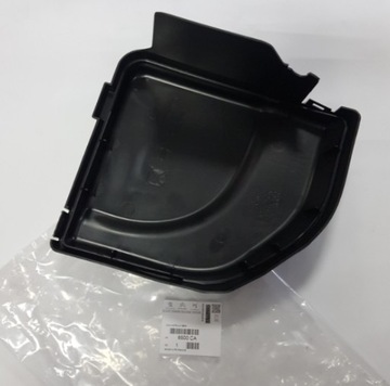 КРЫШКА ПРЕДОХРАНИТЕЛЯ КРЫШКА CITROEN C4 PICASSO