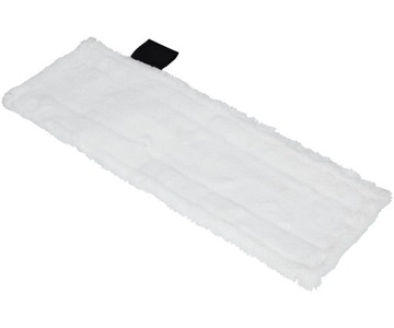 КРЫШКА ДЛЯ ПАРОВОЙ ШВАБРЫ KARCHER Deluxe EasyFix Home Line SC1/2/3