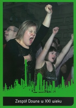 Синдром Дауна в 21 веке