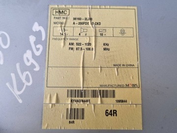 Магнитола Hyundai i30 FD facelift 2011 96160-2L200