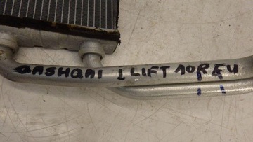 CHLADIČKA RADIÁTORU VODY NISSAN QASHQAI I J10 1.5 DCI LHDA29