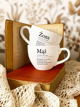 МУЖ И ЖЕНА / набор кружек