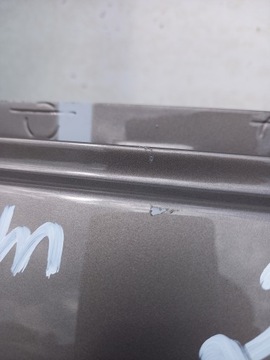 Дверь передняя левая Peugeot 2008 I KCL