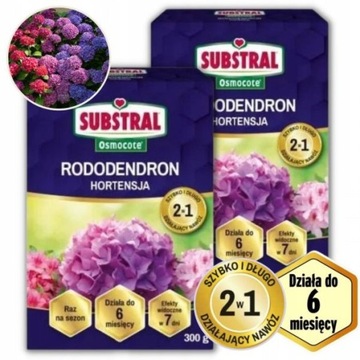 Nawóz Substral DO RODODENDRONA DZIAŁA DO 6M 0,3 kg