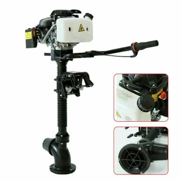 4-тактный подвесной двигатель с водометным насосом мощностью 4 л.с.