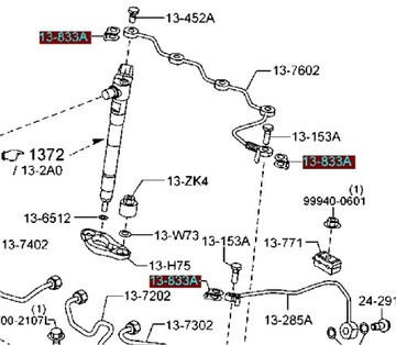 Сальник перелива Mazda 3 6 CX5 2.2 SH0113833