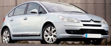 CITROEN C4 MŘÍŽKA VRSTVA MASKA NOVÝ 04-08