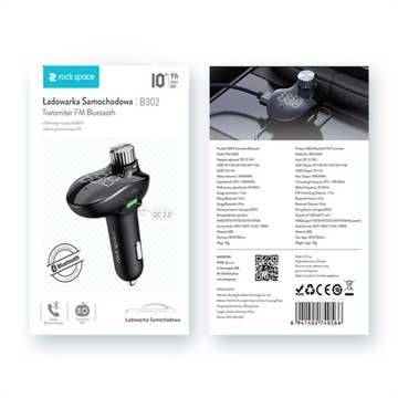АВТОМОБИЛЬНОЕ ЗАРЯДНОЕ УСТРОЙСТВО ROCK ДЛЯ АВТОМОБИЛЬНОГО ПЕРЕДАТЧИКА BT FM QC QC QUICK CHARGE 3.0