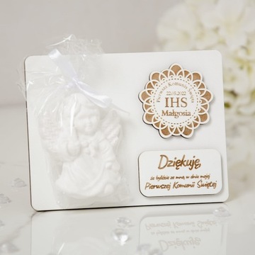 СПАСИБО ГОСТЯМ УЗОРЫ АНГЕЛА ПРИЧАЩЕНИЯ