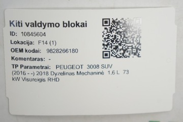 9828266180 JINÉ MODUL 1.6 BLUE HDI 100 73 2018 PEUGEOT 3008 SUV