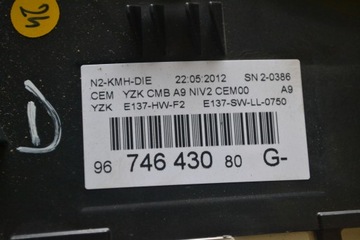 ЧАСЫ СЧЕТЧИКА PEUGEOT 208 9674643080G