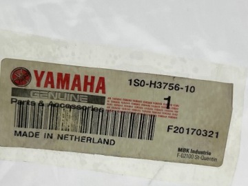 Винт спидометра Yamaha YP250R (13)