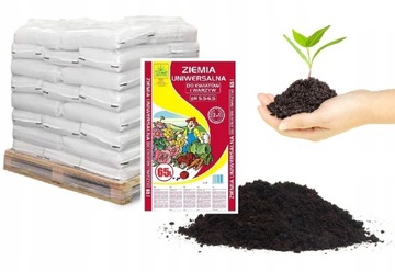PODŁOŻE ZIEMIA UNIWERSALNA DO KWIATÓW I WARZYW 65l