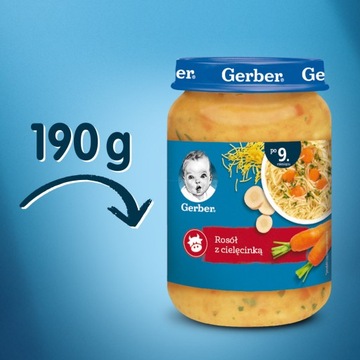 Бульон GERBER с телятиной 6х190г