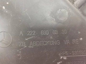 Правая передняя арка MERCEDES S-class W-222 847.