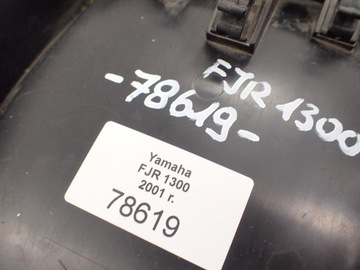 Заднее крыло, заполнение колесных арок, Yamaha FJR 1300