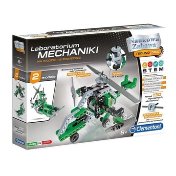 Механическая лаборатория Клементони на воде