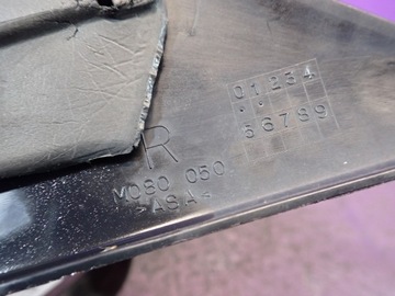 FREELANDER 98- ZRCÁTKO PRAVÉ ELEKTRICKÉ 7PIN EU