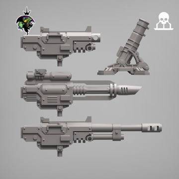 Набор из 4 комплектов Spacenam Heavy Weapons Team — 3D-печать
