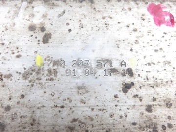 CHŁODNICZKA PALIWA FORD GALAXY 1.9 TDI 7M0201898A