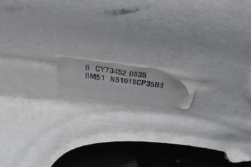 FORD FOCUS MK3 ST KOMBI CZARNA PODSUFITKA DACHU +SŁUPKI PLASTIKI RĄCZKI