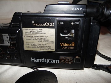 Аналоговая камера Sony CCD-V95E Video8, 4 аккумулятора, сумка, непроверенная