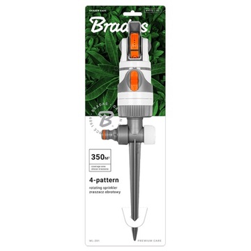 ВРАЩАЮЩИЙСЯ НА 360° САДОВЫЙ ДОЖДЕВАТЕЛЬ НА ШПИКЕ