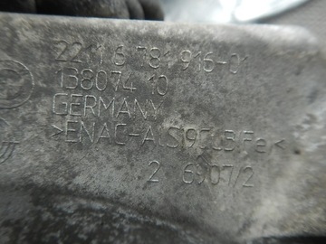 BMW E90 E91 E87 E81 2.0 D 781916-01 UCHYCENÍ MOTORU