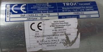 ЗАСЛОНКА ПОЖАРНАЯ ЗАПОРНАЯ TROX FKRS, диаметр 10 см
