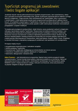 Машинопись. От новичка до профессионала