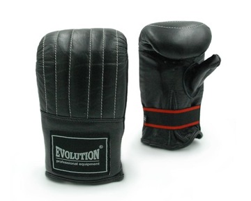 RĘKAWICE PRZYRZĄDOWE SKÓRA TRENING EVOLUTION XL