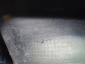 SSANGYONG KORANDO II MŘÍŽKA MASKA