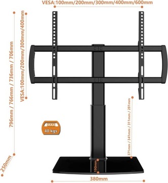 HEMUDU HT04B-002 Держатель под телевизор, подставка