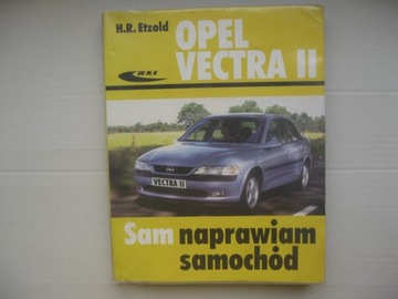 Opel Vectra B 1995-2002 Ремонт книга SAM Ремонт