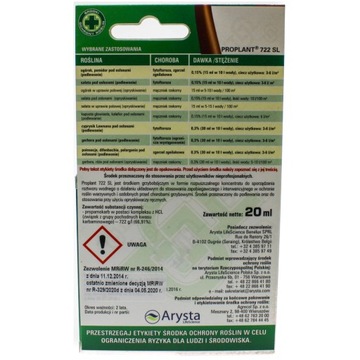 ПРЕПАРАТ ПРОТИВ ГРИБНЫХ ЗАБОЛЕВАНИЙ ПОСЕВОВ AGRECOL PROPLANT 722 SL 20ML
