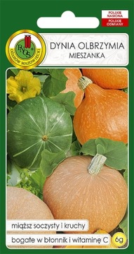 PNOS Dynia olbrzymia mieszanka odmian 6g