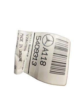 A1185409313 MERCEDES CLA 118 SVAZEK PARKOTRONIK PDC