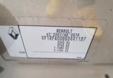 Renault Grand Scenic III 1.3 Energy TCe 140KM 2018 Renault Grand Scenic 7-osobowy Bezwypadkowy Serwis GetHelp 1.3 140KM, zdjęcie 28