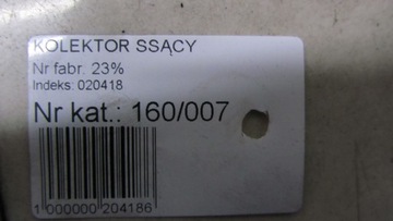 HYUNDAI IX35 2.0 KOLEKTOR SACÍ/ZBĚRNÉ 28381-2F000 10-16