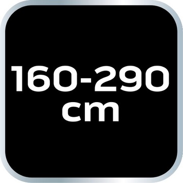 Телескопическая опора, разбрасыватель 160-290см для плит.