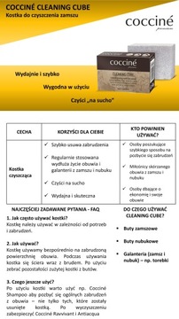 СРЕДСТВО ДЛЯ ЧИСТЕНИЯ ЛЕЗВИЙ ДЛЯ ОЧИСТЕНИЯ ЛЕЗВИЙ НУБУК ЗАМШИ