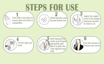 Самонесущий бюстгальтер Boob Tape, лента для поднятия груди, бежевый