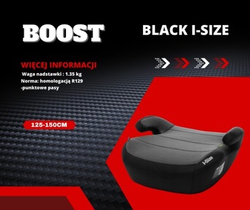 АВТОКРЕСЛО, СИДЕНЬЕ, ПОДСТАВКА, ОПОРА, РАЗМЕР 125-150, СЕРЫЙ