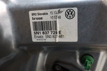 MECHANIZMUS SKEL LEVÝ PŘEDNÍ VOLKSWAGEN TIGUAN I