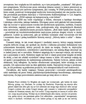 Рассеянные умы - Габор Мате