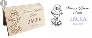 Деревянная копилка, сувенир, Первое причастие, подарок с гравировкой.