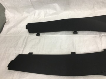 Накладка правого туннеля VW Passat 3C1863046