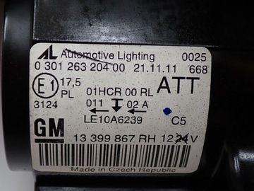 ФОНАРЬ ПЕРЕДНЕГО КАПОТА В КОМПЛЕКТЕ БАМПЕР ЕВРОПА OPEL ZAFIRA III C 2.0D 12R