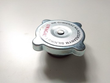 Крышка радиатора Ursus C-330 C 330 50413611 8451391